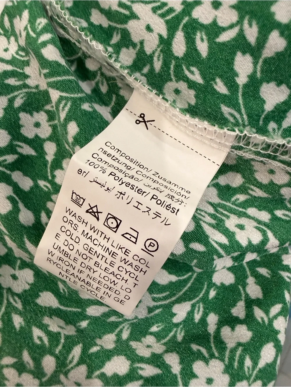 Green and White Ditsy Floral Print Tiered Layered Ruffle Effect Skirt